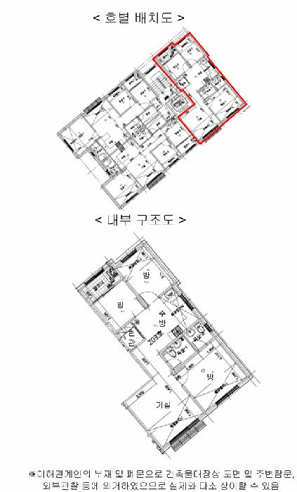 법원경매 2025타경55380 사진11 | 수원시 장안구 파장동 212-45 다세대주택 경매
