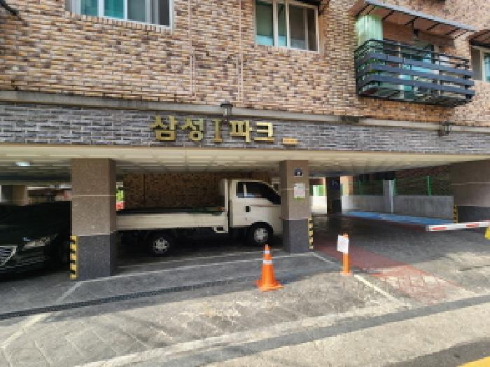 2025타경55425 법원경매 사진8 | 수원 장안구 다세대주택 경매