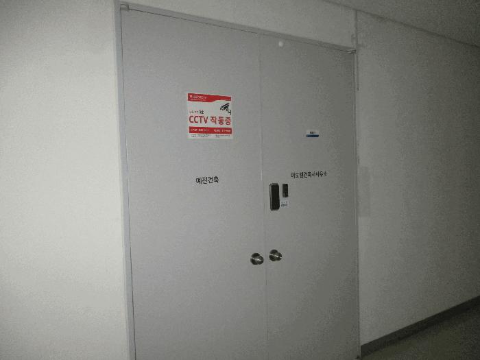 경기도 용인시 기흥구 청덕동 556 용인테크노밸리지식산업센터 4층비402호 법원경매 물건 대표사진