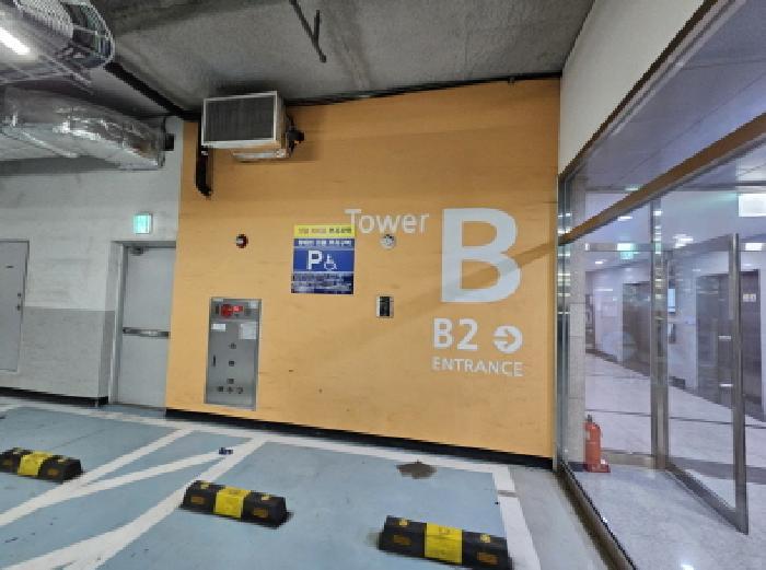 2025타경55544 법원경매 사진5 | 용인 기흥구 아파트 경매