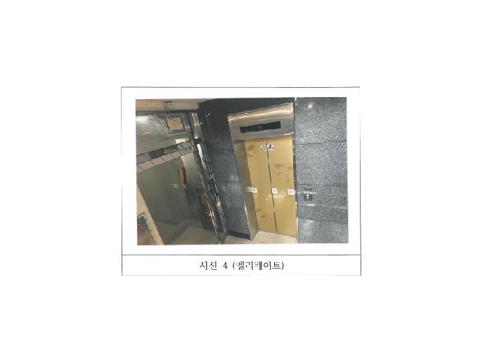 법원경매 2025타경11210 사진10 | 구미시 사곡동 213-1 근린주택 경매