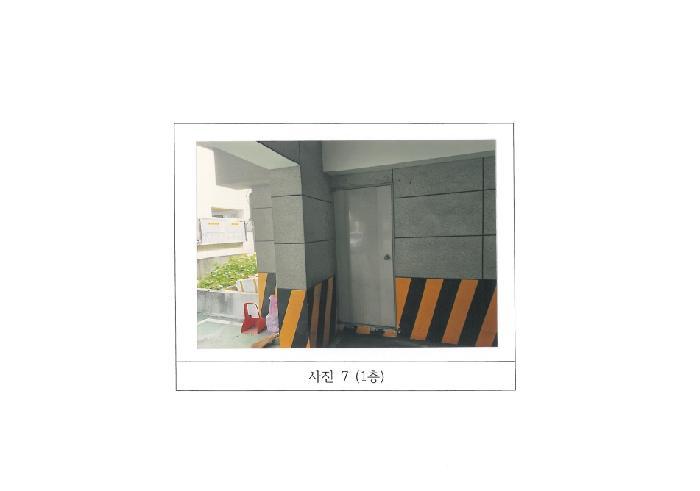 법원경매 2025타경11210 사진13 | 구미시 사곡동 213-1 근린주택 경매