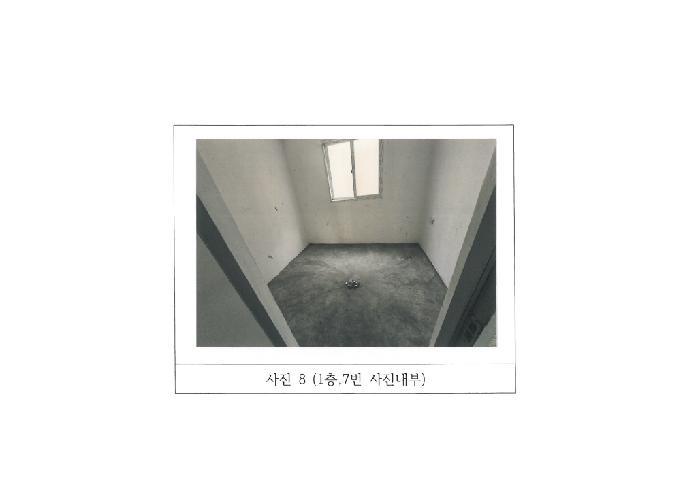 법원경매 2025타경11210 사진14 | 구미시 사곡동 213-1 근린주택 경매