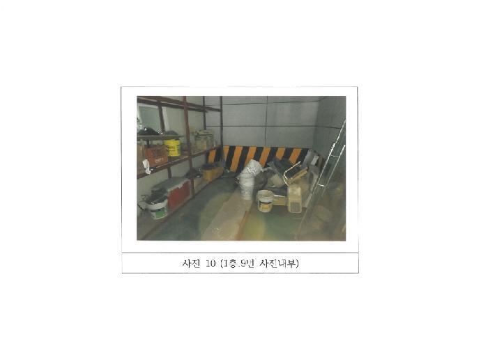법원경매 2025타경11210 사진16 | 구미시 사곡동 213-1 근린주택 경매