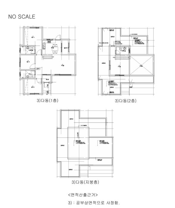 2024타경120 법원경매 사진17 | 경북 울진군 단독주택 경매
