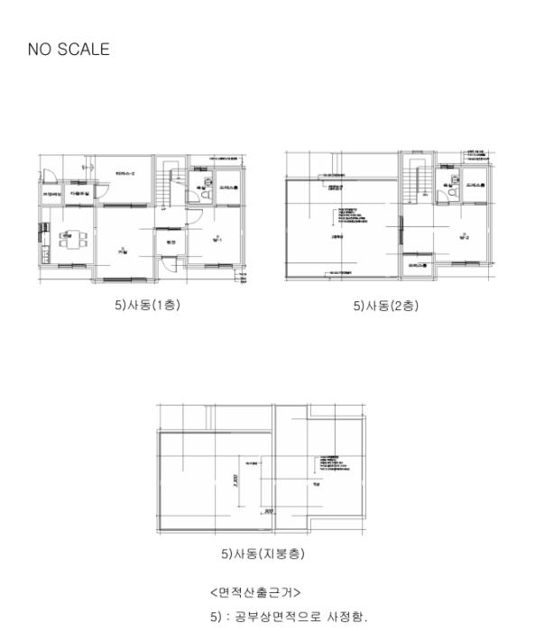 2024타경120 법원경매 사진19 | 경북 울진군 단독주택 경매