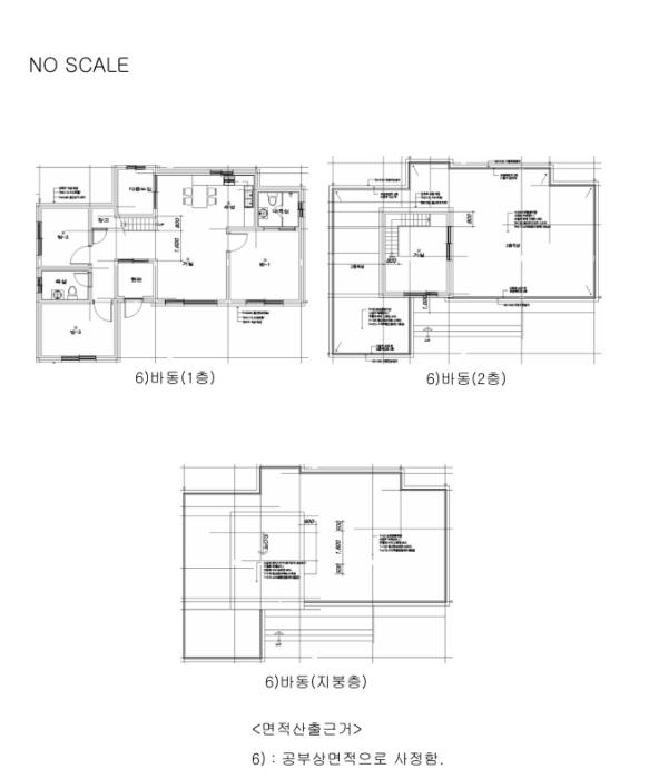 2024타경120 법원경매 사진20 | 경북 울진군 단독주택 경매