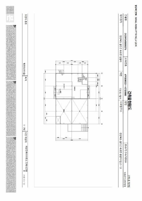 법원경매 2025타경10032 사진12 | 울진군 후포면 근린시설 경매