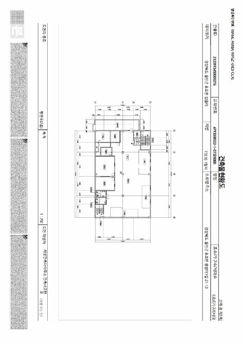 법원경매 2025타경10032 사진14 | 울진군 후포면 근린시설 경매