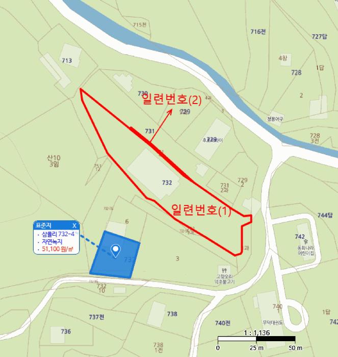 법원경매 2025타경10032 사진17 | 울진군 후포면 근린시설 경매