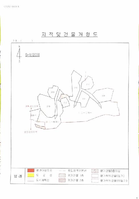 법원경매 2025타경10251 사진9 | 영양군 입암면 교리 234-1 전답 경매