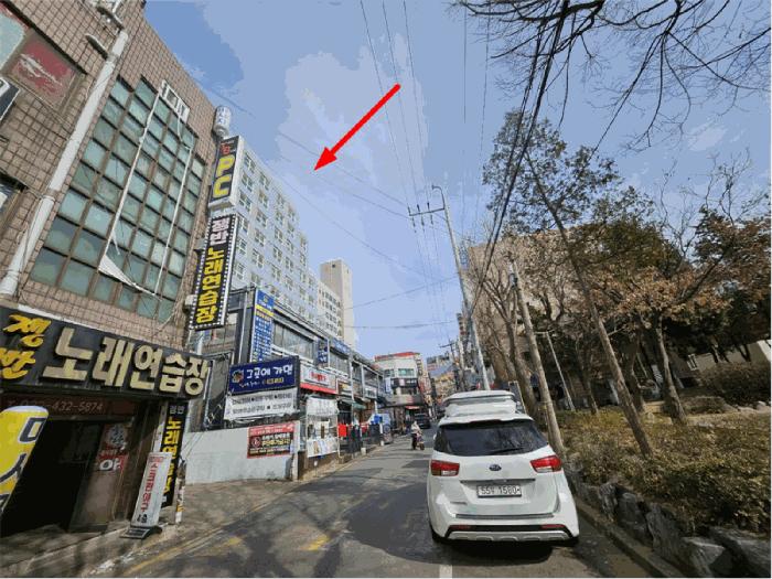 2025타경507952 법원경매 사진4 | 인천 부평구 아파트 경매