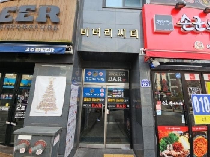 2025타경507952 법원경매 사진6 | 인천 부평구 아파트 경매