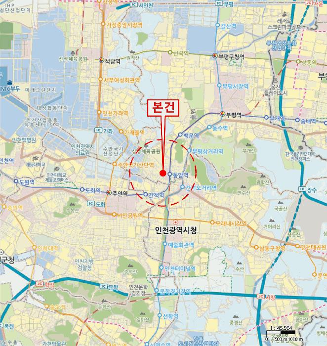 2025타경507952 법원경매 사진9 | 인천 부평구 아파트 경매