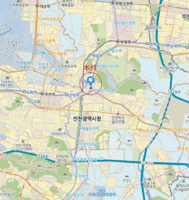 2025타경514033 법원경매 사진12 | 인천 남동구 아파트 경매