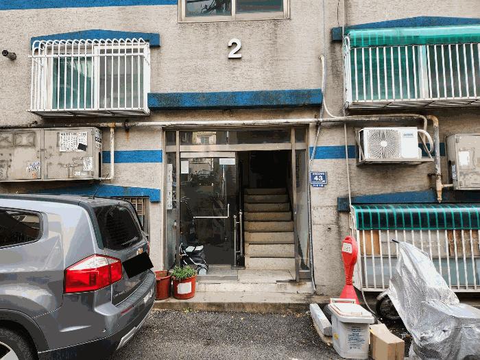 2025타경514261 법원경매 사진3 | 인천 남동구 다세대주택 경매