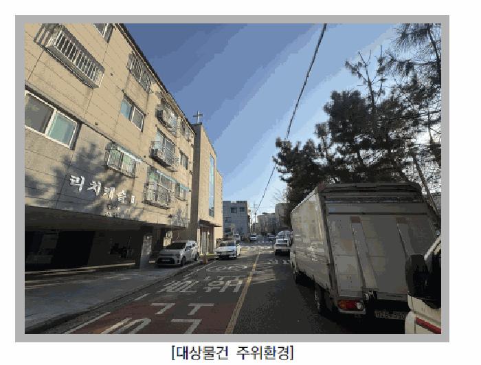 2025타경514495 법원경매 사진3 | 인천 서구 다세대주택 경매
