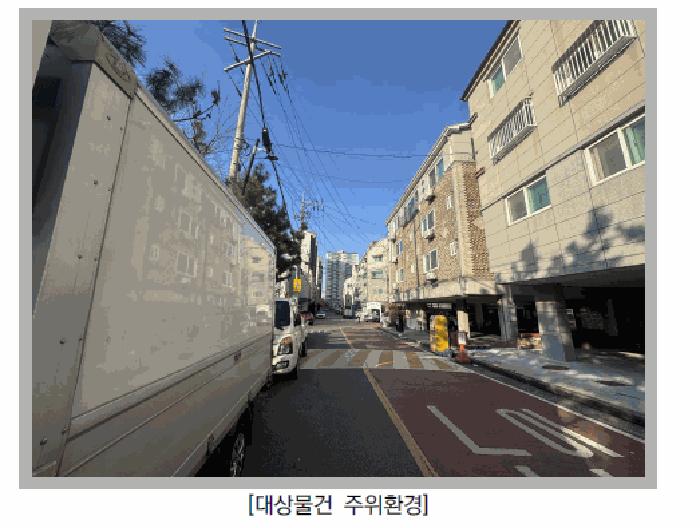 2025타경514495 법원경매 사진4 | 인천 서구 다세대주택 경매
