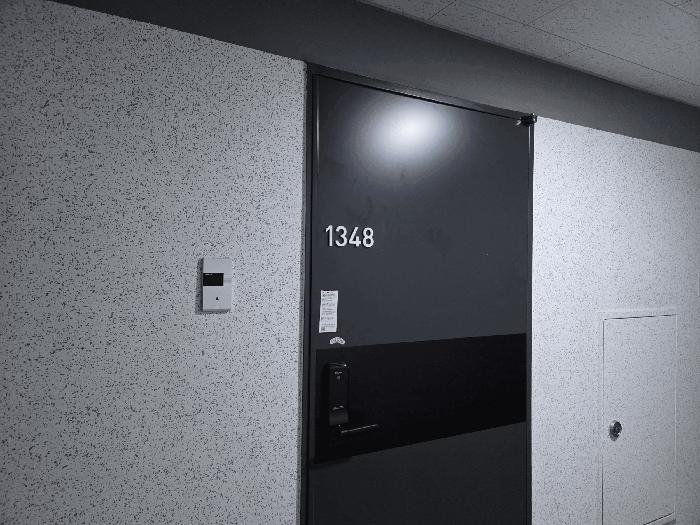 인천광역시 미추홀구 용현동 665-8 인하대역헤리움메트로타워 13층1348호 법원경매 물건 대표사진