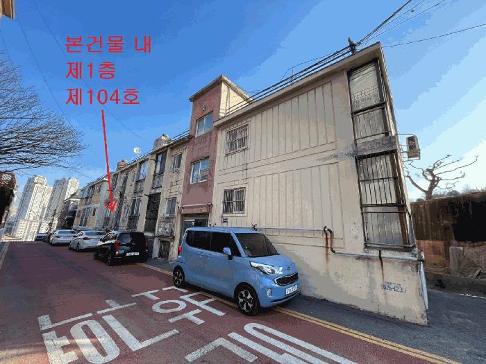 2025타경515144 법원경매 사진2 | 인천 미추홀구 다세대주택 경매