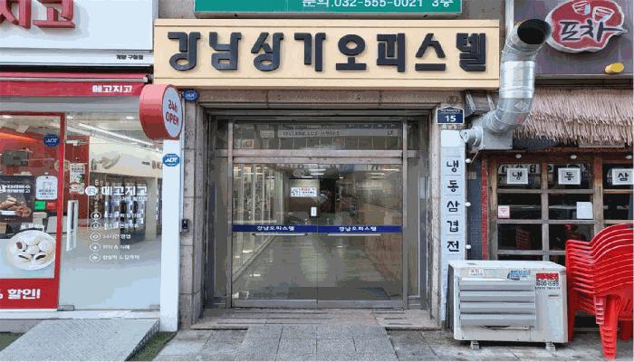 2026타경500263 법원경매 사진3 | 인천 계양구 오피스텔 경매
