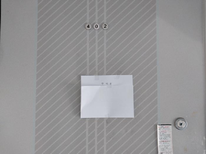 2026타경500846 법원경매 사진8 | 인천 미추홀구 다세대주택 경매