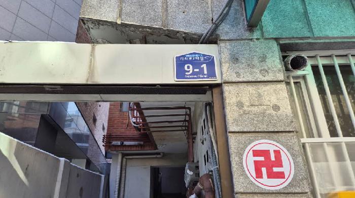 2025타경2220 법원경매 사진7 | 서울 은평구 상가,오피스텔,근린시설 경매