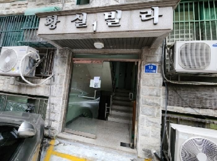 2025타경1444 법원경매 사진7 | 안양 만안구 다세대주택 경매