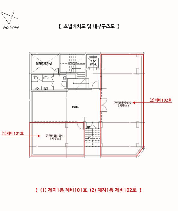 법원경매 2025타경103856 사진8 | 강남구 대치동 916-15 근린상가 경매