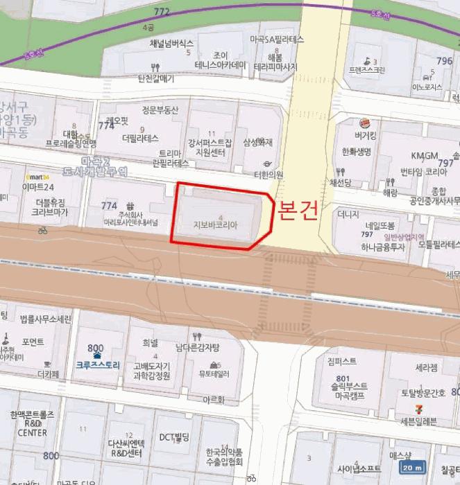 법원경매 2025타경762 사진16 | 서울 강서구 마곡동 774-4 오피스텔 경매