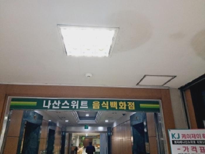 법원경매 2025타경103963 사진9 | 서울 동작구 신대방동 395-68 근린상가 경매