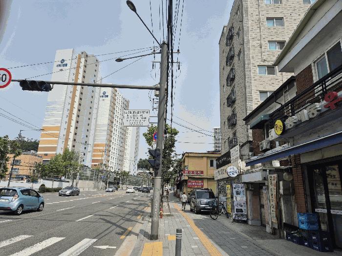 법원경매 2025타경51483 사진2 | 서울 은평구 갈현동 325-8 오피스텔 경매