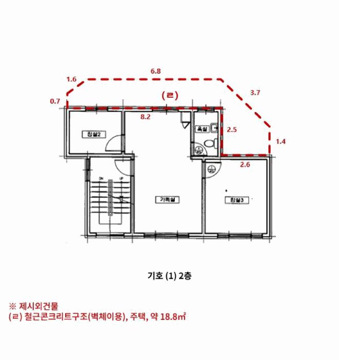 법원경매 2025타경51531 사진19 | 서울 서대문구 충정로3가 179-2 단독주택다가구 경매