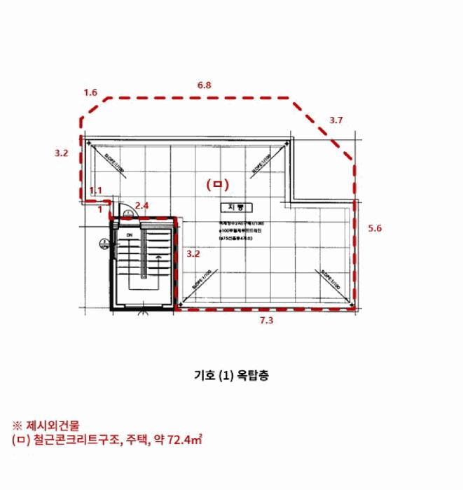 법원경매 2025타경51531 사진20 | 서울 서대문구 충정로3가 179-2 단독주택다가구 경매