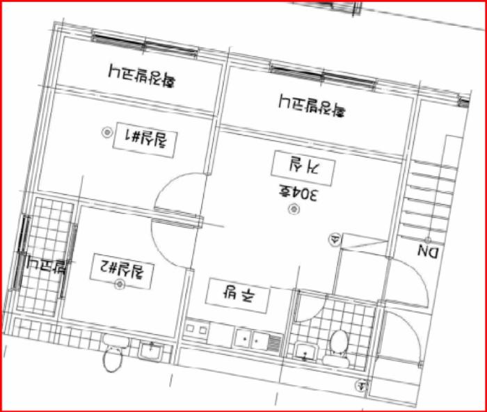 2025타경51287 법원경매 사진9 | 서울 은평구 다세대주택 경매