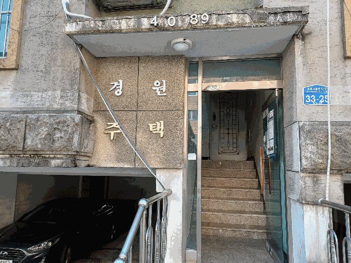 법원경매 2025타경11740 사진2 | 서울 강서구 화곡동 410-89 다세대주택 경매