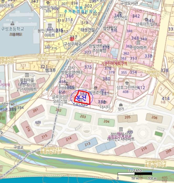 2024타경104344 법원경매 사진8 | 용인 기흥구 아파트 경매