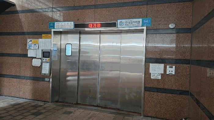법원경매 2025타경52286 사진5 | 서울 은평구 응암동 109-15 오피스텔 경매