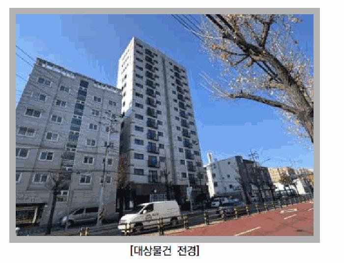 2025타경52235 법원경매 사진2 | 서울 서대문구 오피스텔 경매