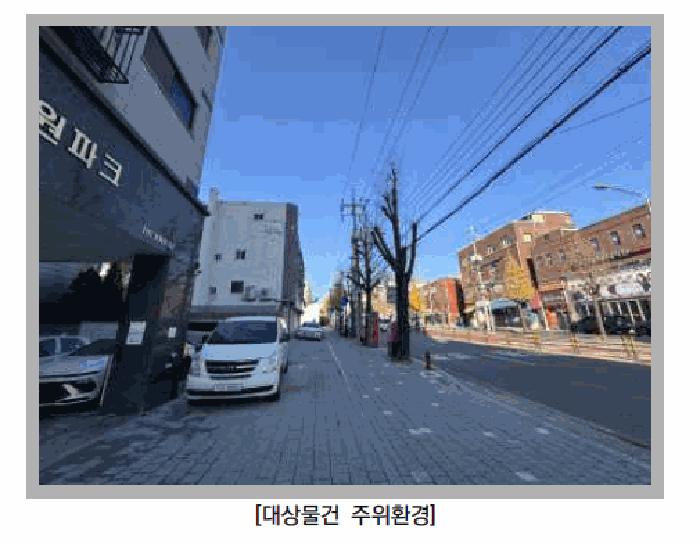 2025타경52235 법원경매 사진5 | 서울 서대문구 오피스텔 경매