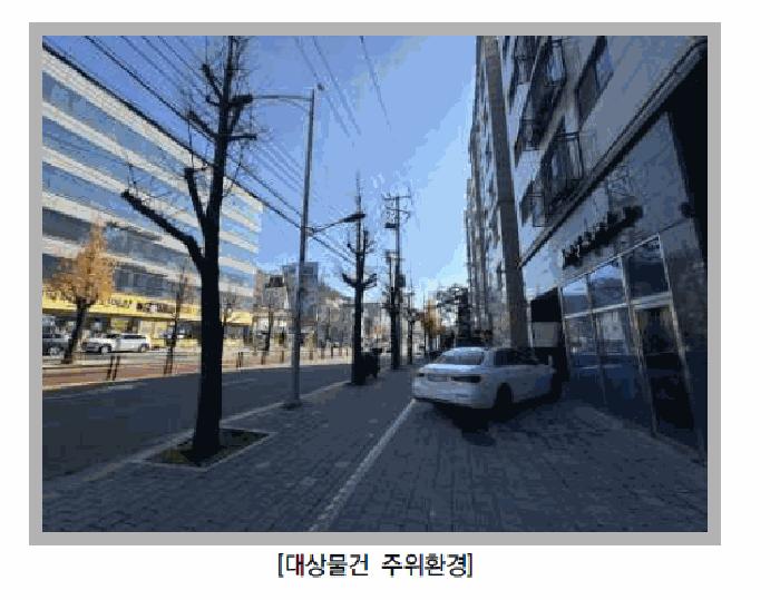 2025타경52235 법원경매 사진6 | 서울 서대문구 오피스텔 경매