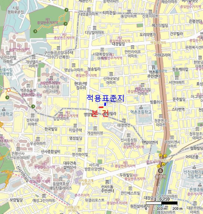 법원경매 2025타경52287 사진10 | 서울 은평구 역촌동 80-24 도로 경매