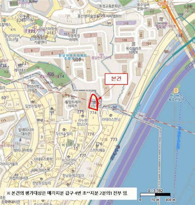 2025타경52337 법원경매 사진16 | 서울 용산구 다세대주택 경매