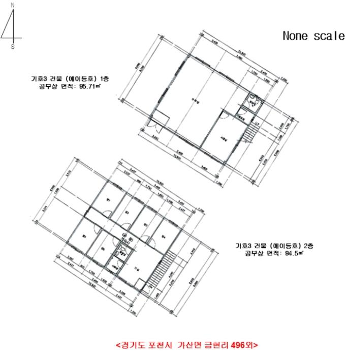 2024타경92896 법원경매 사진20 | 경기 포천시 공장 경매