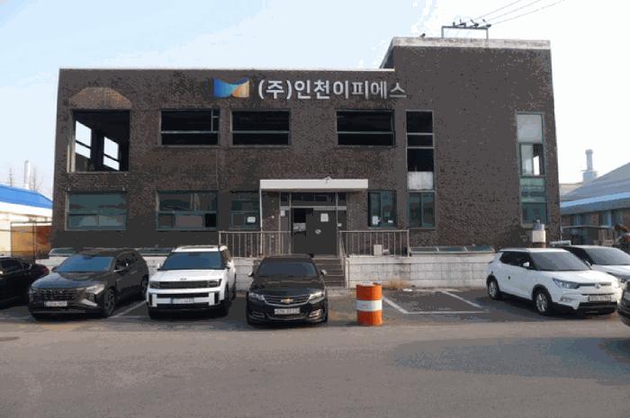 경기도 안산시 단원구 초지동 652-2 법원경매 물건 대표사진
