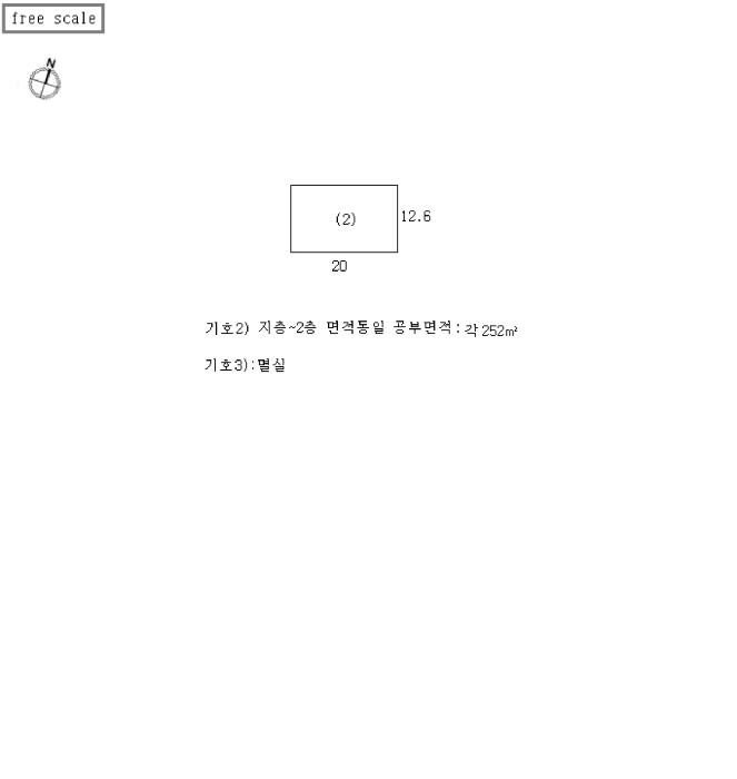 2024타경72601 법원경매 사진12 | 안산 단원구 공장 경매