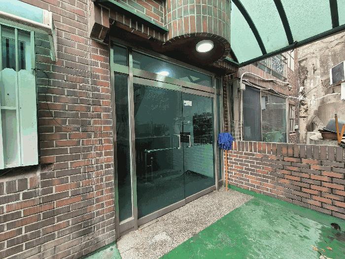 2026타경50094 법원경매 사진7 | 서울 서대문구 다세대주택 경매