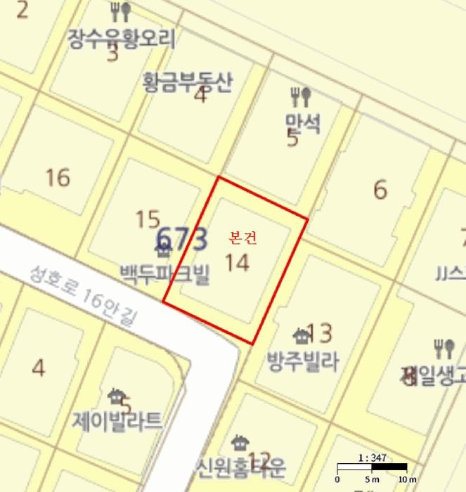 법원경매 2025타경655 사진16 | 안산시 상록구 부곡동 673-14 다세대주택 경매