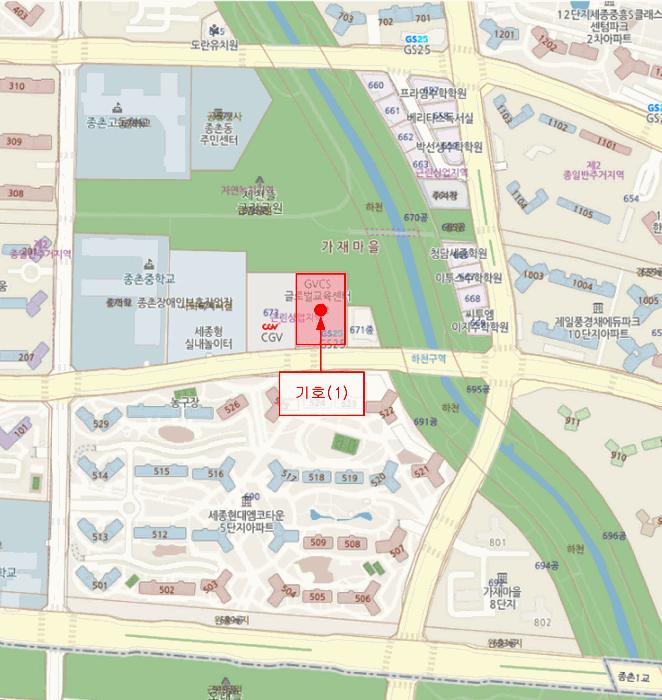 2025타경3502 법원경매 사진19 | 세종 종촌동 근린상가 경매