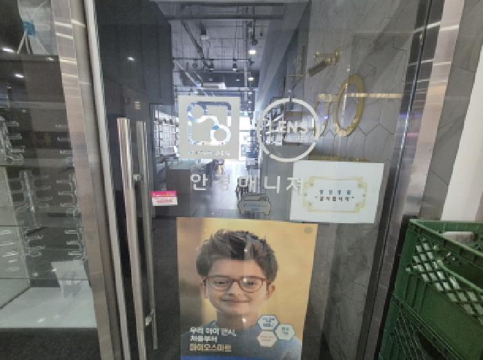 2025타경3645 법원경매 사진10 | 세종 새롬동 근린상가 경매